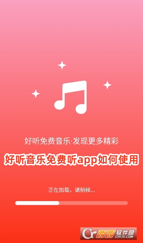  (tng)(l)M(fi) (tng)app֙C(j)d