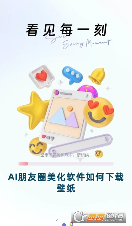 AIȦܛٷd׿