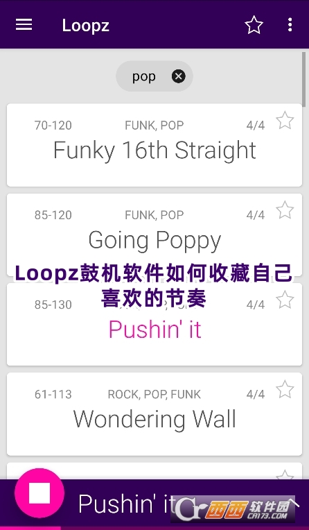 LoopzęCܛٷd°