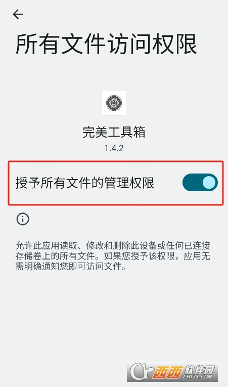 app׿dM(fi)