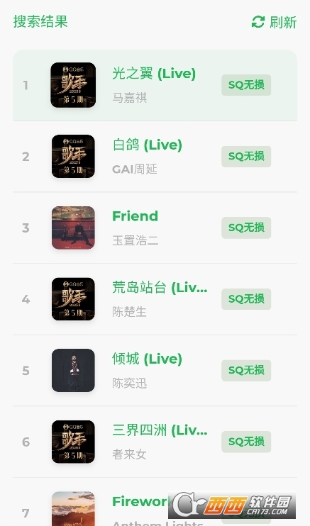 Hillmusic TVٷ2025°(TV)