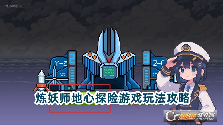 ̽U(xin)Αd׿