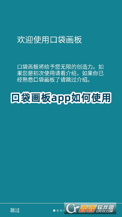 ڴapp°d