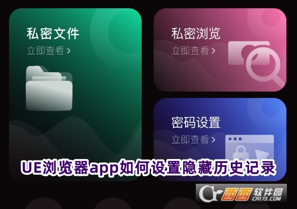 UEg[appٷd°