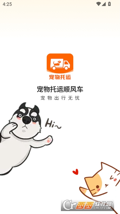 \(yn)L(fng)܇app׿d