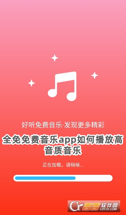 ȫM(fi)app°汾d
