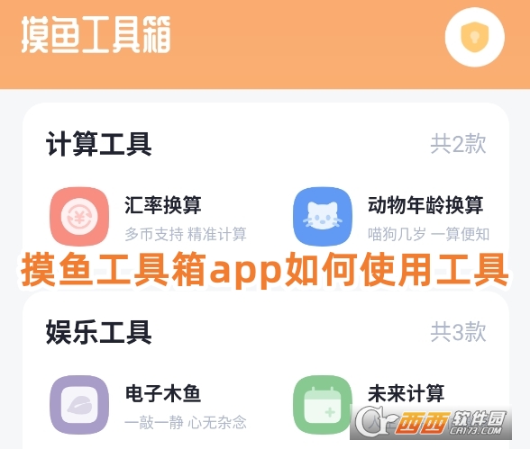 ~app׿d