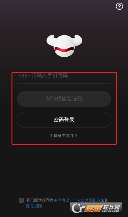 RoboNeo美图ai助手app最新版下载 RoboNeo美图ai助手app最新版下载