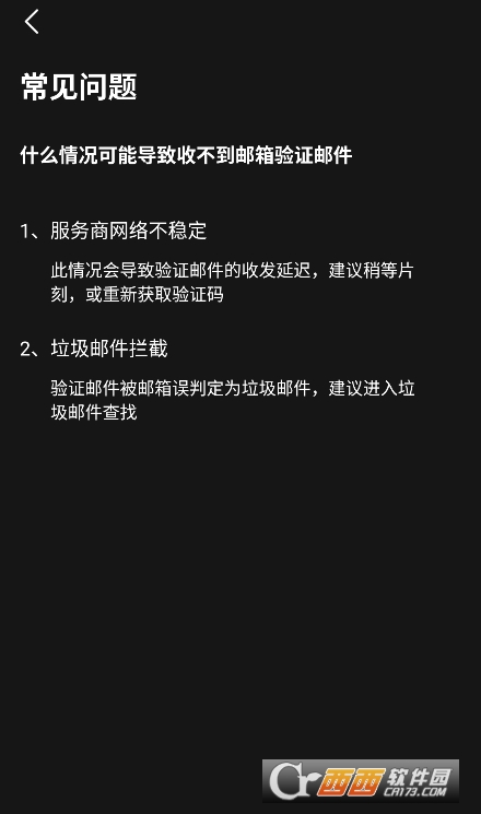 RoboNeo美图ai助手app最新版下载 RoboNeo美图ai助手app最新版下载