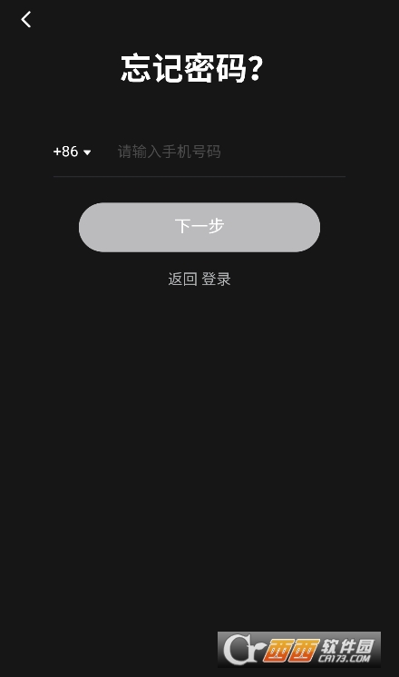 RoboNeo美图ai助手app最新版下载 RoboNeo美图ai助手app最新版下载