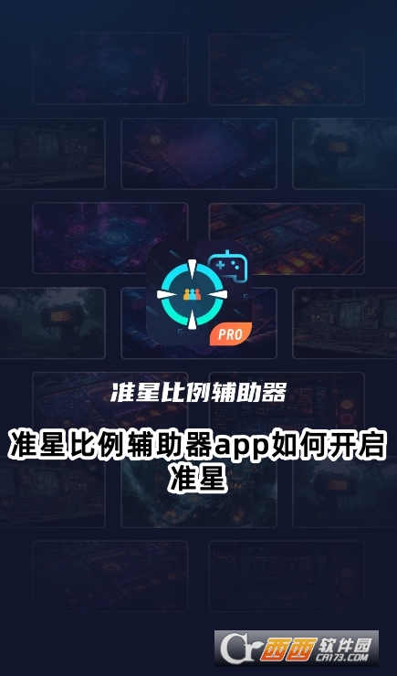(zhn)Ǳoapp°d