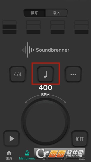 Soundbrenner节拍器最新版下载 Soundbrenner节拍器最新版下载