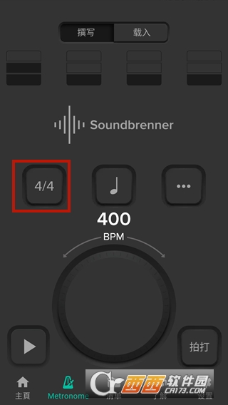 Soundbrenner节拍器最新版下载 Soundbrenner节拍器最新版下载