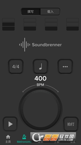 Soundbrenner节拍器最新版下载 Soundbrenner节拍器最新版下载
