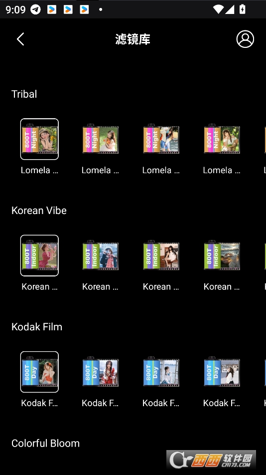 promoving专业摄像机安卓下载2025最新版 promoving专业摄像机安卓下载2025最新版