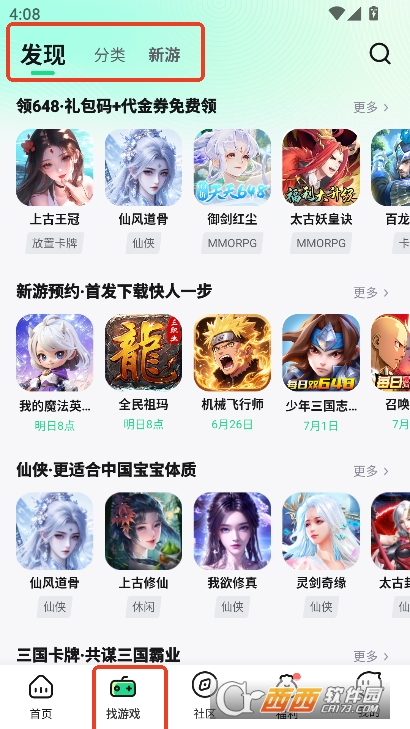 app¹ٷ汾d