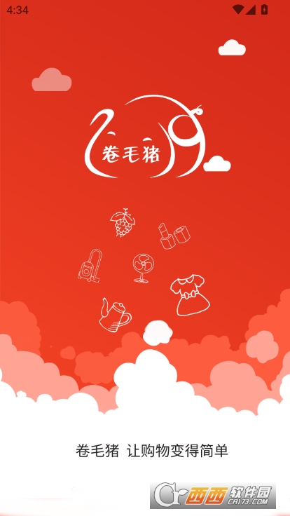 ëiapp2025°ٷd