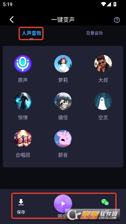 UU늸׃app׿ٷd