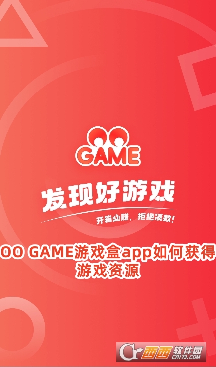 OO GAMEΑapp׿°d