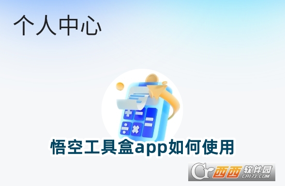 չߺappٷd°