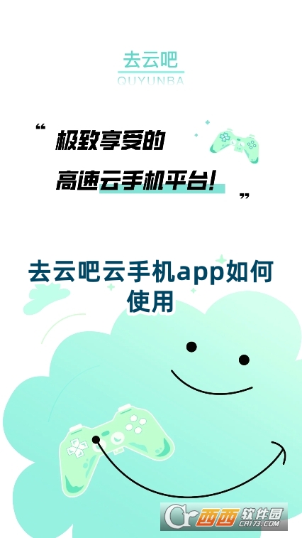 ȥư֙C(j)appٷd