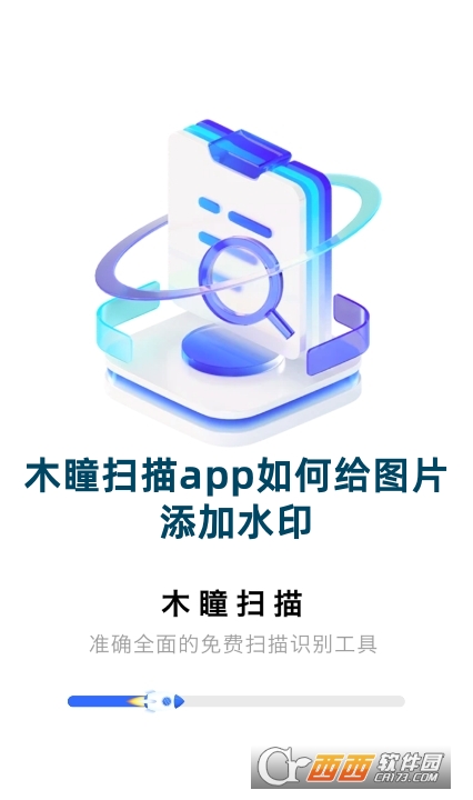 ľͫapp°dٷ