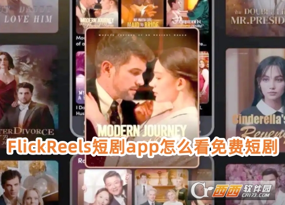 FlickReels̄appٷd°