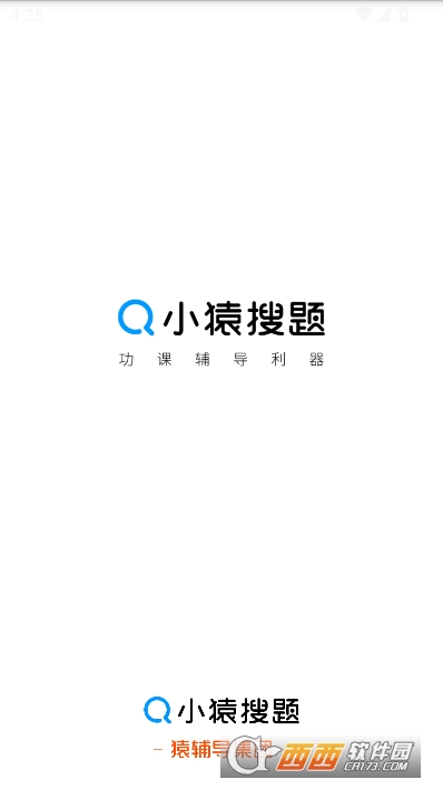 СԳW(xu)(x)appٷd2025°汾