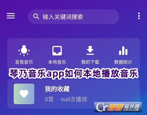 (l)app°d׿