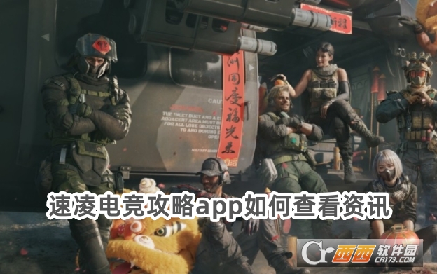 늸appٷd°
