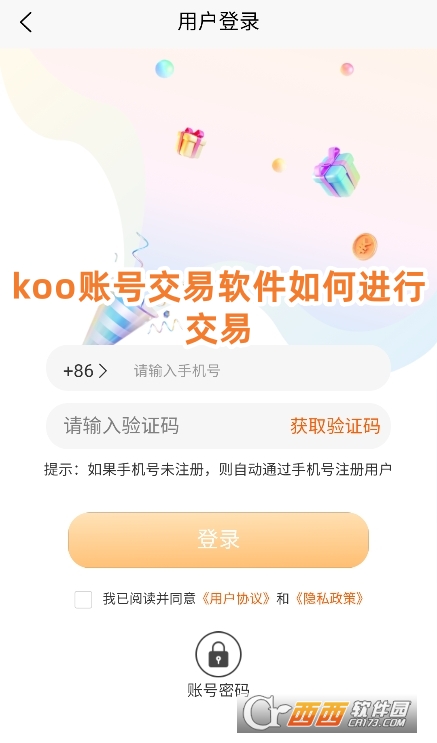 koo~̖ܛ°d