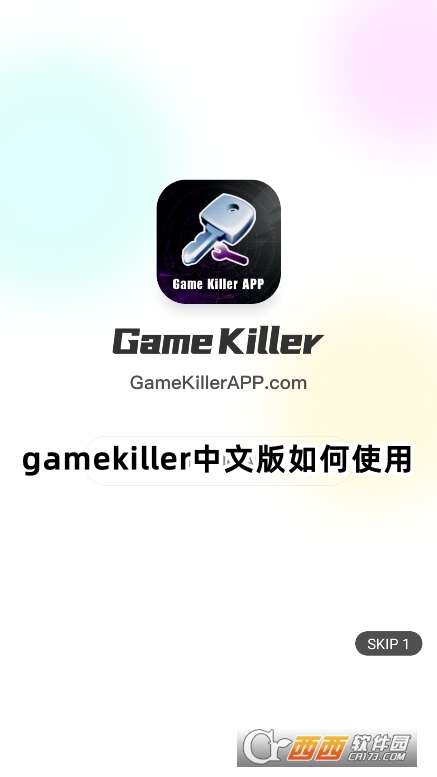 gamekillerİ°