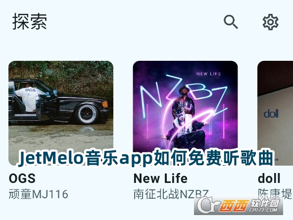 JetMeloW(wng)(l)׿d