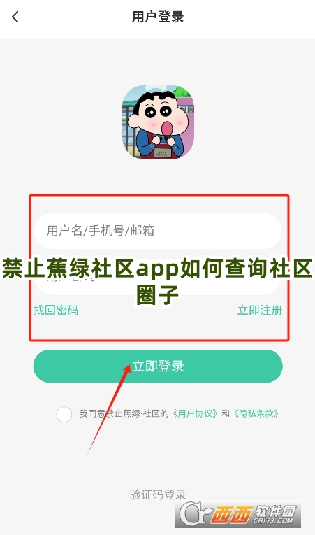 ֹG^(q)app°d