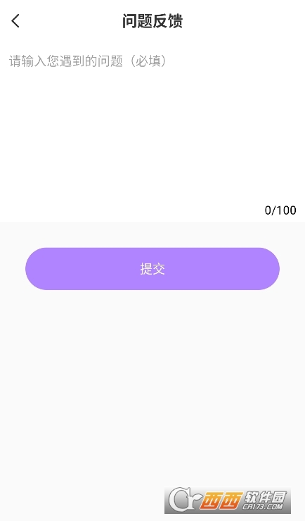 늸(jng)app׿dM(fi)