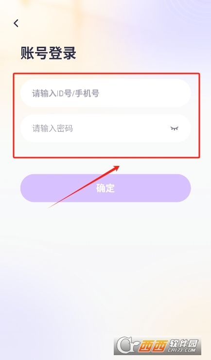늸(jng)app׿dM(fi)