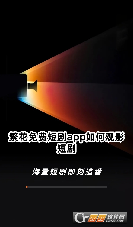 M̄app°d