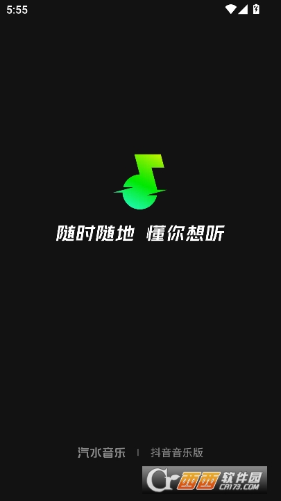 ˮappSٷd