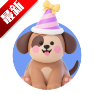飛龍ai工具app官方下載 V1.3最新版