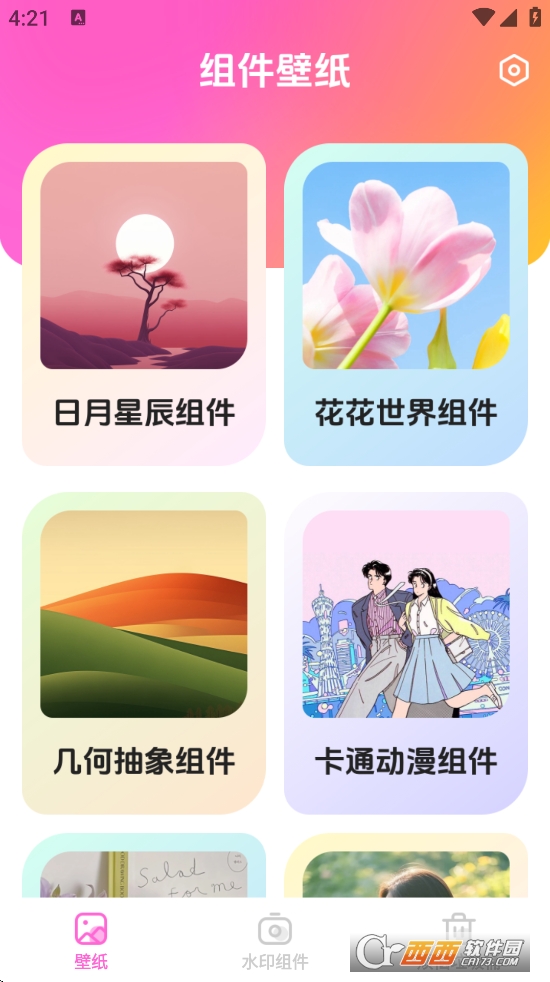 `(dng)СMappd2025° v1.0.0