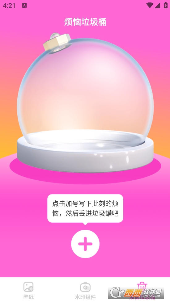 `(dng)СMappd2025° v1.0.0
