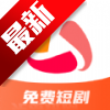 紅糖免費短劇app下載 V3.3.9最新版