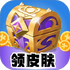 Ƥ�����ӹٷ�����������Ѱ�v1.0.0��׿��