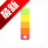 ͼ��coloring tool�������عٷ���Ѱ�v1.0�ֻ���