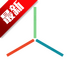 Prisma3D�ֻ���ģ�ٷ����°�v3.1.0 ��׿��