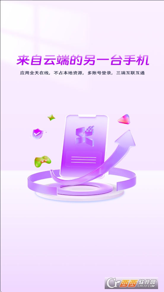 Θ(l)֙C(j)appd2025° v5.9.2°