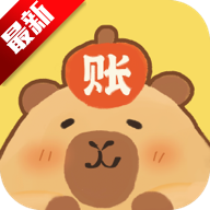 巴拉記賬app官方下載 V1.0.27.27.250516最新版