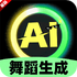 AI�赸������app�������ذ�׿��v1.0.2�ֻ���