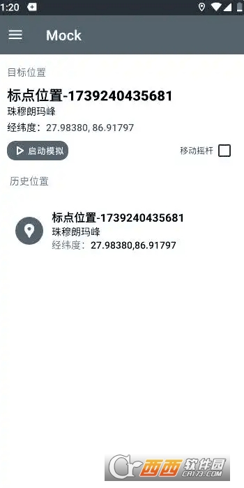 portaldevdٷ׿ v2.0.6°