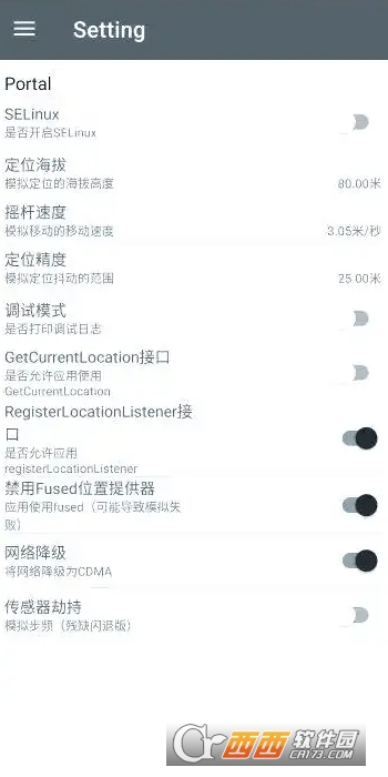 portaldevdٷ׿ v2.0.6°